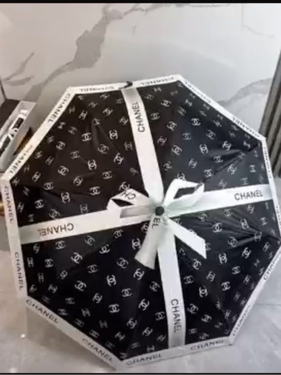 INSPIRED Accessories - Chanel & CC Print, Automatic Umbrella